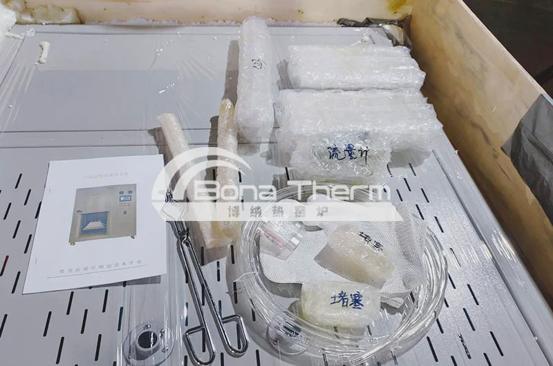 排胶烧结升降炉